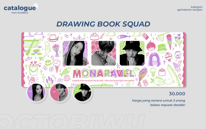 drawing book squad
